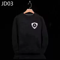sweat-shirt nike jordan icon jacket small black jd03